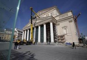 Russia's Bolshoi to Reopen After Reconstruction