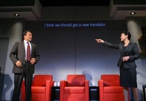 'Chinglish' Cast Explores Bilingual Performance (Video)