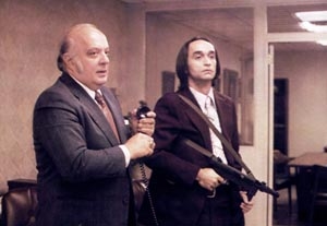 Chris Game on John Cazale in 'Dog Day Afternoon'