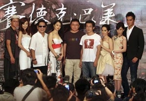 Historical Epic is Hope of Taiwan Film Industry