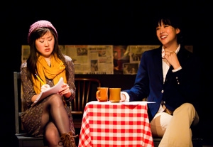 Ching Chong Chinaman