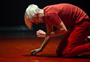 Alexis. A Greek Tragedy