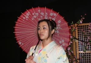 Madame Butterfly