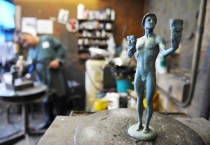 SAG Awards Select Nominating Committee