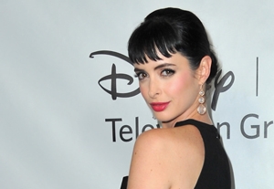 MTV Drama Pilot 'Cassandra French's Finishing School' Hires CD