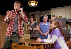 NY Review: 'Miracle on South Division Street'