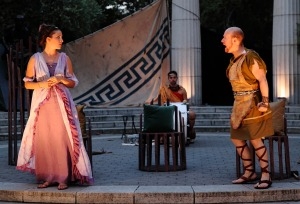 NY Review: 'The Minervae'