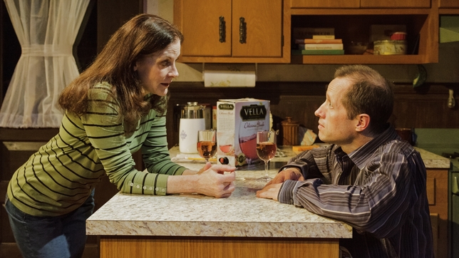 Daisy Foote's 'Him' Has Good Acting but Fails to Convince