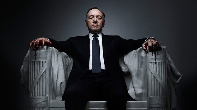 Emmy Nominations: Casting Directors Laray Mayfield and Julie Schubert on 'House of Cards'