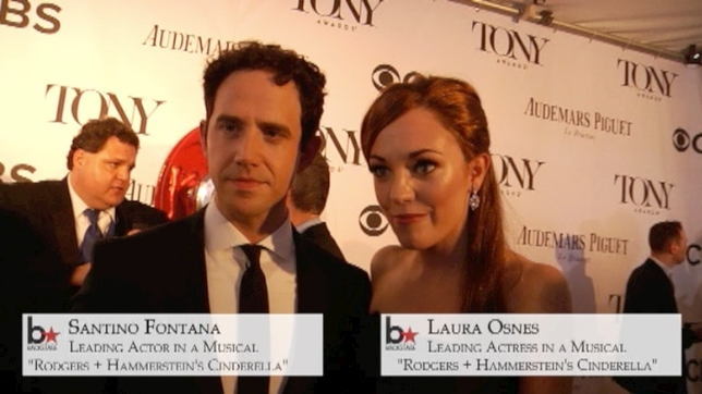 VIDEO: Tony Award Winners and Nominees' Best Acting Lessons!