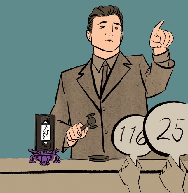 Will Your Audition Tape End Up Going Public?