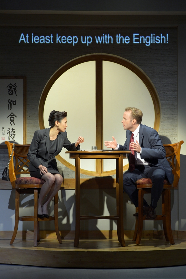 Darkly Funny 'Chinglish' Is a Comedy of Blunders